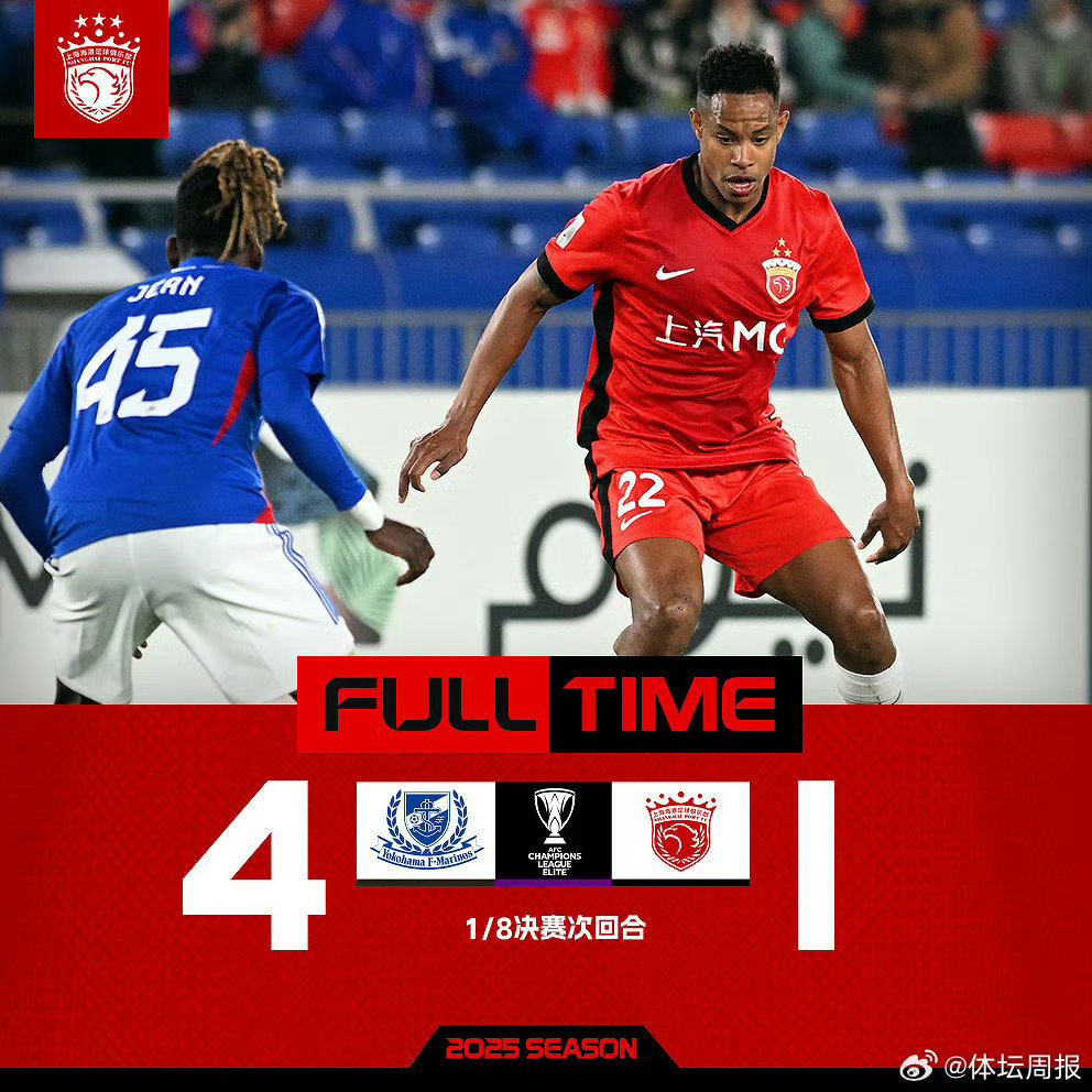 米乐体育平台官网-包含竞技场上硝烟弥漫，球员猛烈较量的词条