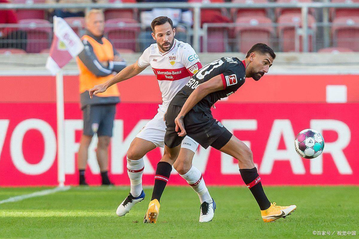 米乐m6体育官网-斯图加特再遭连败，降级危机蒙头蒙脑